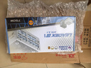SUPER FLOWER振華 ATX3.1電源 額定750W LEADEX PROA750W 白色電源 九宮格盲插接口 金牌全模/支持 5070顯卡 曬單實拍圖