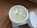 Losoki瑞士進(jìn)口眼膜京東自營(yíng)淡紋眼膜貼眼袋提拉緊致抗皺淡化黑眼圈 曬單實(shí)拍圖