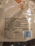 楊大爺煙熏四川特產(chǎn)臘腸全肉臘味雙椒香腸1斤裝500g 曬單實(shí)拍圖