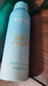 OPOSi水晶防曬噴霧夏季物理防紫外線(xiàn)寶敏感肌乳霜寶面部spf50戶(hù)外*2瓶 曬單實(shí)拍圖