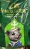 蒙豚有機草原黑豬 通脊肉1.4斤 里脊肉瘦肉豬柳肉土豬肉生鮮食材 曬單實拍圖