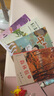 2025秋 書(shū)香共讀 四年級 牛和鵝童年與自然之歌 春風(fēng)文藝出版社 森林報秋 山海經(jīng)上古神話(huà) 浙江少年兒童出版社 世界神話(huà)傳說(shuō)創(chuàng  )造天地的神話(huà) 昆蟲(chóng)記草間密語(yǔ) 小王子 安徽少年兒童出版社 《森林報（秋） 曬單實(shí)拍圖