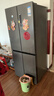 TCL 408升十字對開(kāi)四開(kāi)門(mén)分區養鮮一級能效雙變頻風(fēng)冷無(wú)霜大容量超薄家用電冰箱國家補貼BCD-408WPJD 曬單實(shí)拍圖