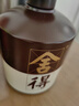 品味舍得 38度 濃香型白酒500ml 雙瓶裝節(jié)日送禮純糧酒自飲宴請(qǐng) 曬單實(shí)拍圖