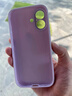 jyburn適用蘋(píng)果16手機殼液態(tài)硅膠iPhone16全包硅膠保護套防摔不沾指紋親膚新款男女網(wǎng)紅簡(jiǎn)約超薄保護殼 【奶黃色】液體硅膠-親膚手感-贈鋼化膜 iPhone16 曬單實(shí)拍圖