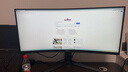 華碩戰影34 VG34WQML5A 34英寸電競顯示器2K WQHD曲面帶魚(yú)屏HVA 250Hz高刷HDR400 95%DCI-P3 HDMI2.1 曬單實(shí)拍圖