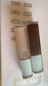 芭比波朗（Bobbi Brown）至盈呵護(hù)唇部精華唇蜜柔嫩粉+冷萃車?yán)遄?雙支裝 七夕情人節(jié)禮物 曬單實(shí)拍圖