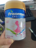美素佳兒媽媽 (Frisomum)孕產婦配方奶粉（調制乳粉）400g 曬單實拍圖