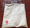 優(yōu)衣庫女裝高彈力運(yùn)動(dòng)裙褲半身裙網(wǎng)球裙附內(nèi)襯477282 71 淺藍(lán)紫色 S /155/62A 曬單實(shí)拍圖