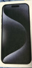 【準新機】【準新機】Apple 蘋(píng)果15promax iPhone15pro 5G全網(wǎng)通 蘋(píng)果15promax 黑色鈦金屬 256G 【店保2年+配件大禮包】 曬單實(shí)拍圖