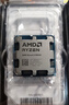 AMD 銳龍 9 9950X處理器(R9)4nm 16核32線(xiàn)程 加速頻率至高5.7GHz盒裝CPU 暢玩黑神話(huà)悟空/阿凡達/魔獸 曬單實(shí)拍圖