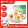 獐子島 冷凍蒜蓉粉絲扇貝 凈重600g 18只 燒烤食材 生鮮 海鮮水產(chǎn)  曬單實(shí)拍圖