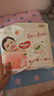 好奇（Huggies）鉑金裝小桃褲成長(cháng)褲XXXL26片*4包(17kg以上)【消暑散熱】 曬單實(shí)拍圖