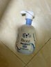碧柔（Biore）花王氨基酸表活洗面奶男女士滋潤保濕潔面泡沫160ml 曬單實(shí)拍圖