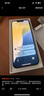 Apple/蘋(píng)果 iPhone 14 (A2884) 256GB 星光色 支持移動(dòng)聯(lián)通電信5G 雙卡雙待手機 曬單實(shí)拍圖