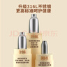 KGMT燒水壺復(fù)古開(kāi)水壺家用1.8L大容量316L不銹鋼食品母嬰級(jí)電熱水壺 1.8L 艾芙瑞白 KGMT 曬單實(shí)拍圖