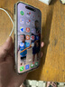 Apple/蘋果 iPhone 16 Pro Max 256GB 沙漠色鈦金屬 支持移動聯(lián)通電信5G 手機【返移動話費券】 曬單實拍圖