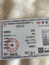 融通金鉑金金條100克 Pt9995投資鉑金金條儲值金送禮收藏足鉑投資水貝金 100克 曬單實(shí)拍圖