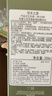 悅木之源（Origins）靈芝菌菇水200ml保濕爽膚水精華護膚品濕敷補水噴霧生日禮送女友 曬單實(shí)拍圖