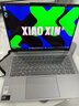 聯(lián)想小新14/小新Pro14 2025補(bǔ)貼可選 高性能超輕薄筆記本電腦 學(xué)生游戲設(shè)計(jì)辦公本 標(biāo)壓酷睿 Ultra5 32G 1TB｜小新Pro14國補(bǔ) IPS高清全面屏｜DC調(diào)光 護(hù)眼無閃爍 曬單實(shí)拍圖