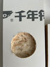 匹克態(tài)極輕靈3籃球鞋秋季新品實(shí)戰(zhàn)球鞋低幫運(yùn)動(dòng)鞋跑快靈后衛(wèi)薄底戰(zhàn)靴 全黑【黑武士】 43 曬單實(shí)拍圖