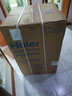 海爾（Haier）波輪洗衣機(jī)全自動(dòng)懶人家用10公斤大容量 家電國(guó)家補(bǔ)貼20%加磅 一級(jí)能效直驅(qū)變頻 B32Mate1以舊換新 金榜推薦丨升級(jí)抗菌波輪丨智能預(yù)約 曬單實(shí)拍圖