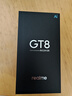 realme真我GT8 驍龍8至尊版 電競獨顯芯片 理光GR影像 5000萬(wàn)潛望長(cháng)焦  游戲學(xué)生手機 16+256白 曬單實(shí)拍圖