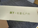 蕉下（beneunder）防紫外線(xiàn)遮陽(yáng)傘五折口袋黑膠晴雨傘防曬傘BM665葉舞 曬單實(shí)拍圖