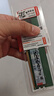 聯(lián)想（Lenovo）16GB DDR4 2400 臺式機內存條 曬單實(shí)拍圖