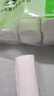 衛生紙廁紙原木卷紙無(wú)芯卷紙廁紙實(shí)惠家庭裝【包裝款式隨機】 4層 500g*1卷 曬單實(shí)拍圖