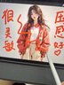 華為手寫(xiě)筆平板觸控筆M6/MatePadPro11/pro12.2/air12榮耀平板筆 【原版1:1全功能】絲滑+不斷觸 靈敏度提升99% 曬單實(shí)拍圖