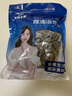 不吃小魚(yú)厚短海帶頭250g 霞浦日曬無(wú)沙昆布根梗煲湯火鍋 海產(chǎn)干貨袋裝 曬單實(shí)拍圖