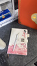 日月?tīng)慕處煿潓?shí)用禮品高端輕奢伴手禮送女老師精致禮盒套裝高檔保溫水杯 桃李【小米保溫杯+英雄筆+筆記本】 曬單實(shí)拍圖