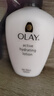 玉蘭油（OLAY）擦臉面霜護膚品滋潤保濕霜潤膚乳液補水520情人節禮物 Olay粉色有香款保濕乳液150ml 曬單實(shí)拍圖