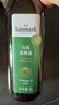晟麥（sanmark）有機核桃油1L零反式脂肪酸低溫冷榨一級食用油兒童熱炒涼拌食用油 曬單實(shí)拍圖