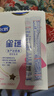 飛鶴星蘊 孕產(chǎn)婦奶粉 400克【電商專(zhuān)供】 生育補貼 曬單實(shí)拍圖
