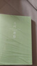 【開學(xué)必備】法拉蒙 5本裝A4橫線筆記本子簡約初高中大學(xué)生考研軟面抄軟抄本車線本記事本加厚縫線本 淺色款 曬單實拍圖