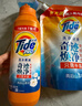 汰漬奇跡煥凈持久留香洗衣原液1.8kg（950g瓶+850g袋）去漬洗衣液袋裝 曬單實(shí)拍圖