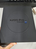 vivo X200 Pro 16GB+512GB 寶石藍(lán) 國家補貼 蔡司2億APO超級長焦 藍(lán)晶×天璣9400 拍照 AI 手機 曬單實拍圖