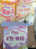 FREE超薄觸感日夜衛生巾組合姨媽巾套裝11包73片(日用50片+夜用23片) 曬單實(shí)拍圖