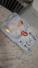 好奇（Huggies）金裝紙尿褲L40片(9-14kg)尿不濕【速干不易紅】 曬單實(shí)拍圖