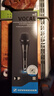 森海塞爾（SENNHEISER） XS1 有線動圈麥克風(fēng)家用唱歌演講會議話筒 直播話筒 曬單實(shí)拍圖