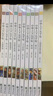 中華上下五千年小學(xué)生全套10冊兒童中國歷史類故事書籍二年級三四年級課外閱讀青少年科普繪本注音 曬單實拍圖