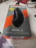 賽睿（SteelSeries）Rival3 Gen 2 玄夜黑 有線(xiàn)鼠標 全制霸電競游戲鼠標 FPS/無(wú)畏契約/打瓦游戲專(zhuān)用 6鍵可編程 曬單實(shí)拍圖