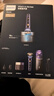 飛利浦（PHILIPS）【周杰倫同款】電動(dòng)剃須刀全新一代旋護(hù)式新9系ultra+-24H持久凈剃刮胡刀配紫外線充電盒 教師節(jié) 曬單實(shí)拍圖