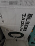 泰山啤酒（TAISHAN）10度干啤原漿啤酒330mL*24罐 0糖0脂 整箱裝 中秋節(jié)送禮 曬單實(shí)拍圖