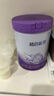 雀巢（Nestle）超啟能恩 較大嬰兒配方奶粉 2段 （6-12月齡適用）850g 曬單實拍圖