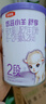 伊利金領(lǐng)冠悠滋小羊舒享羊奶粉【生羊乳】2段(6-12個(gè)月)700g 曬單實(shí)拍圖