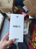 榮耀X70 【國家補貼15%】新品5G手機 金標十面抗摔 IP69防水 8300mAh青海湖電池 朱砂紅 8GB+128GB【2年碎屏險+2年店鋪延?！?官方標配 曬單實(shí)拍圖