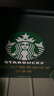 星巴克（Starbucks）0糖0脂即享黑咖啡 精萃咖啡液禮盒 濃醇黑咖25ml*30杯 冷熱秒溶 曬單實(shí)拍圖